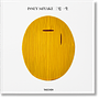 Issey Miyake 0
