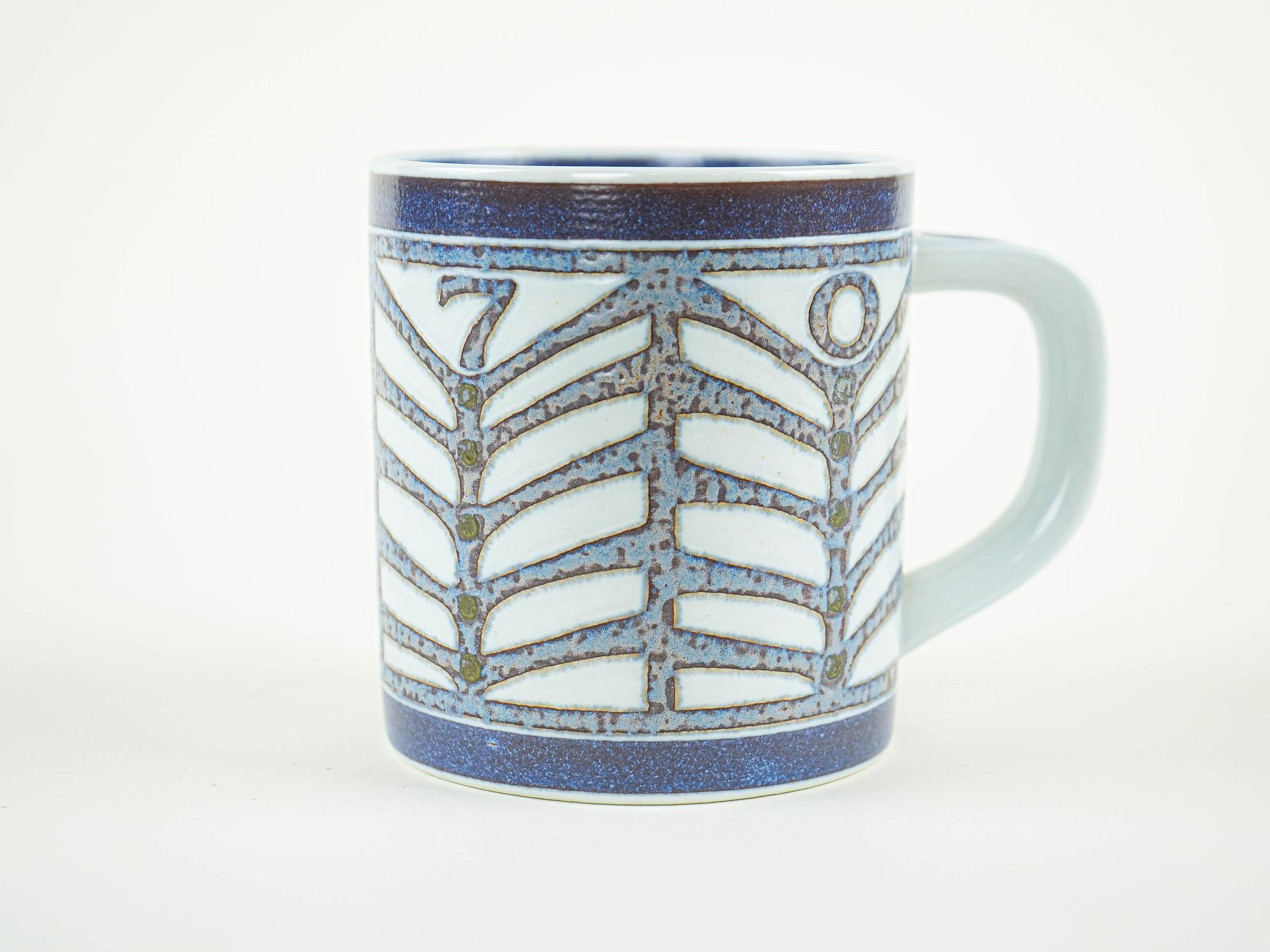 Porcelain cup 1970s Royal Copenhagen 5