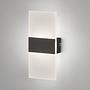 LED-Wandleuchte Foder Eisen Weiß Schwarz 0