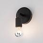1-Light Royal Type A Wall Lamp Aluminium Black 0