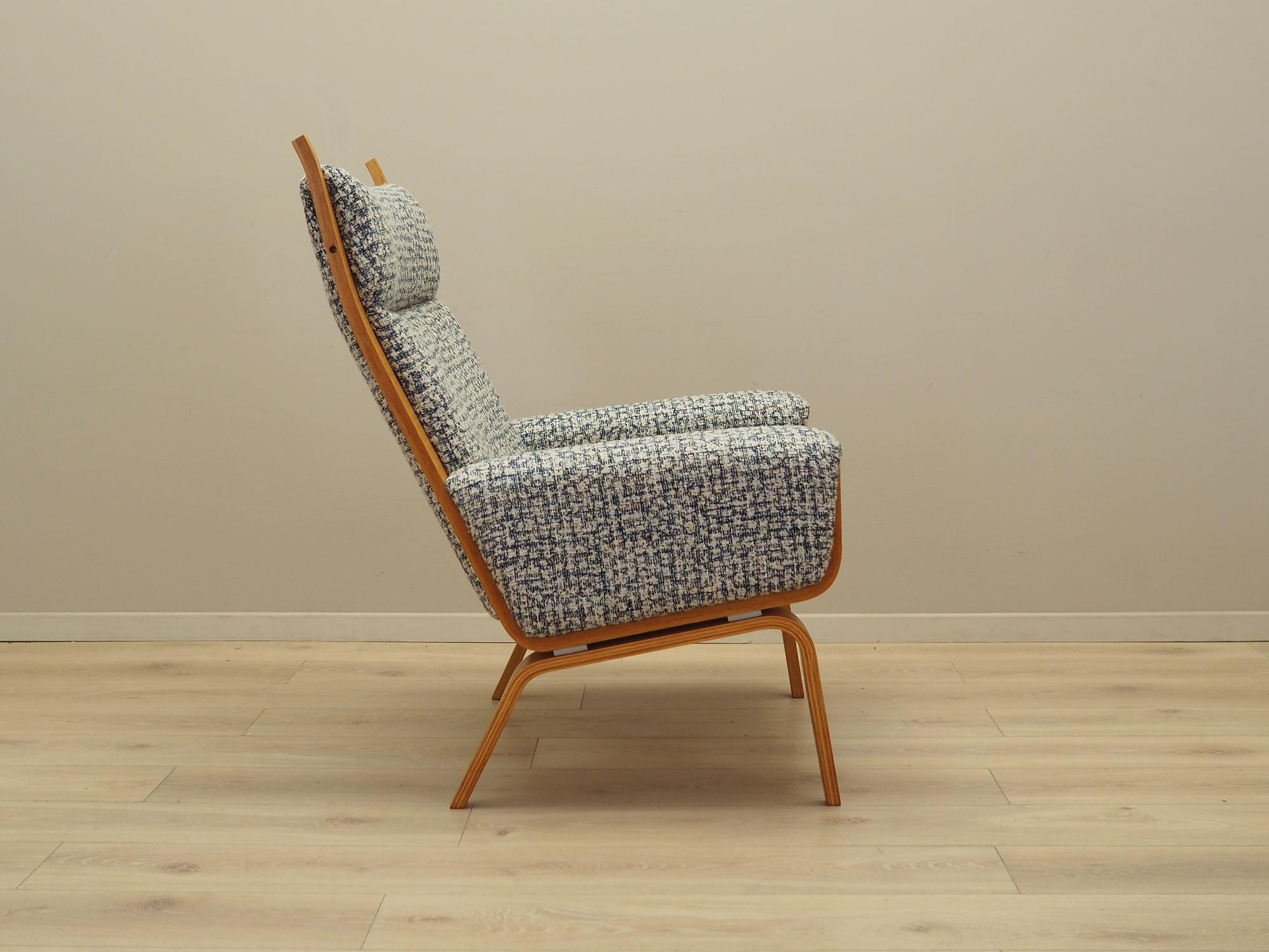 Armchair Grey 1960s 9