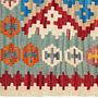 Kilim Gashgai Teppich Wolle Mehrfarbig 1