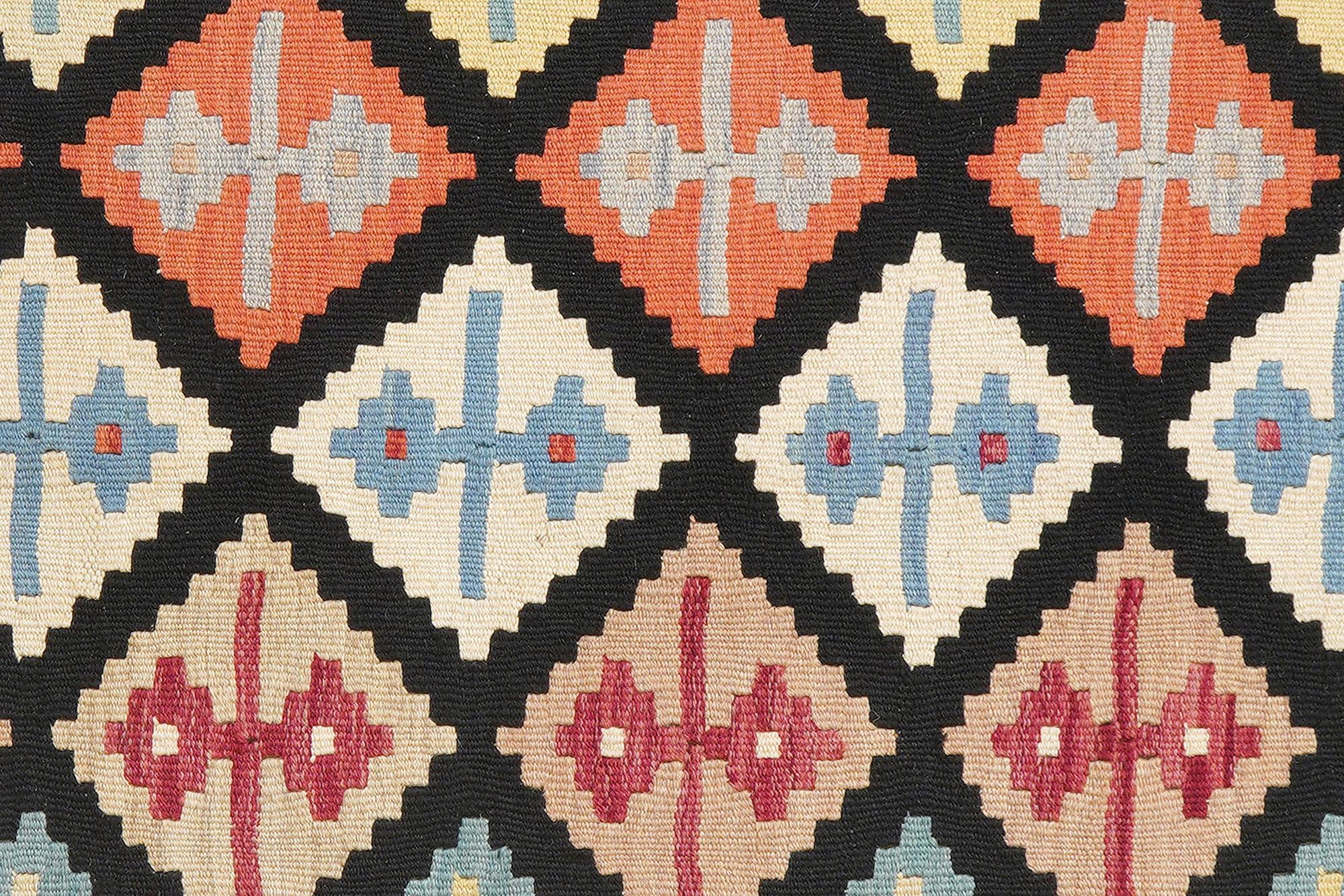 Kelim Gashgai Carpet Wool Black 3