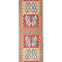 Tappeto Kilim Gashgai Lana Multicolore 0