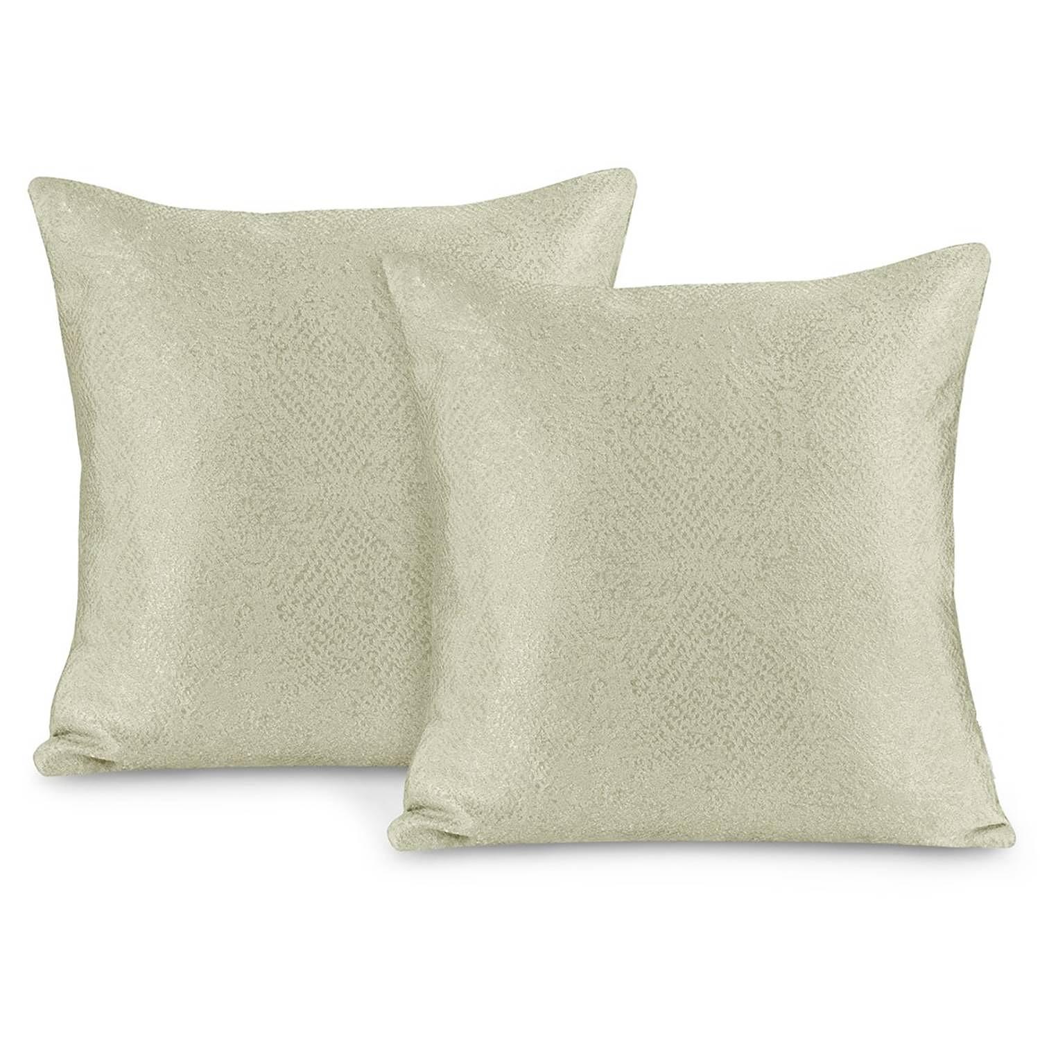 2x Amari Kissenebezug Polyester Creme 0