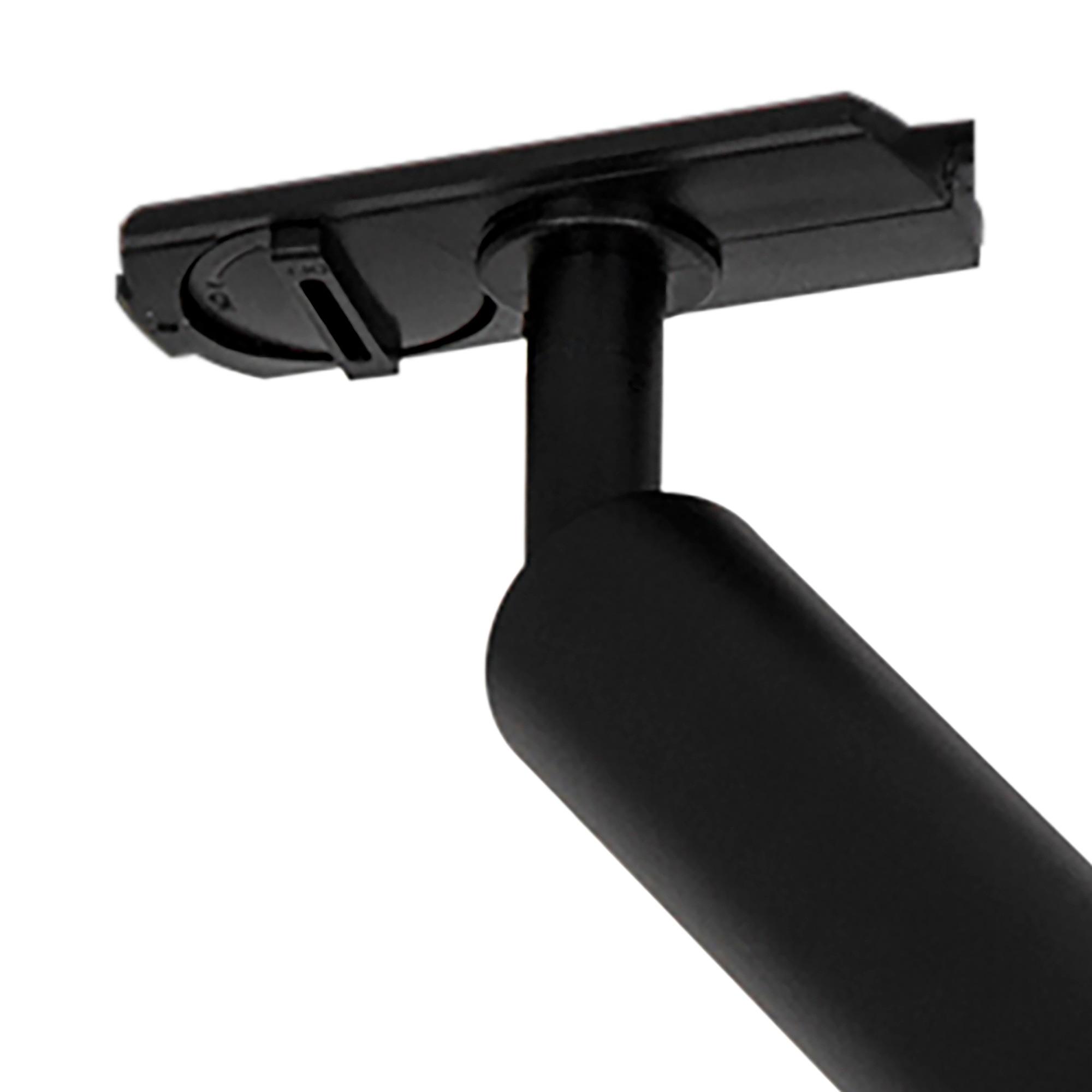 Omari Link Spot track system Black 2