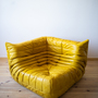 Togo Corner Sofa Pull-Up Leather Yellow 0
