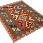 Kilim Gashgai Teppich Mehrfarbig 2