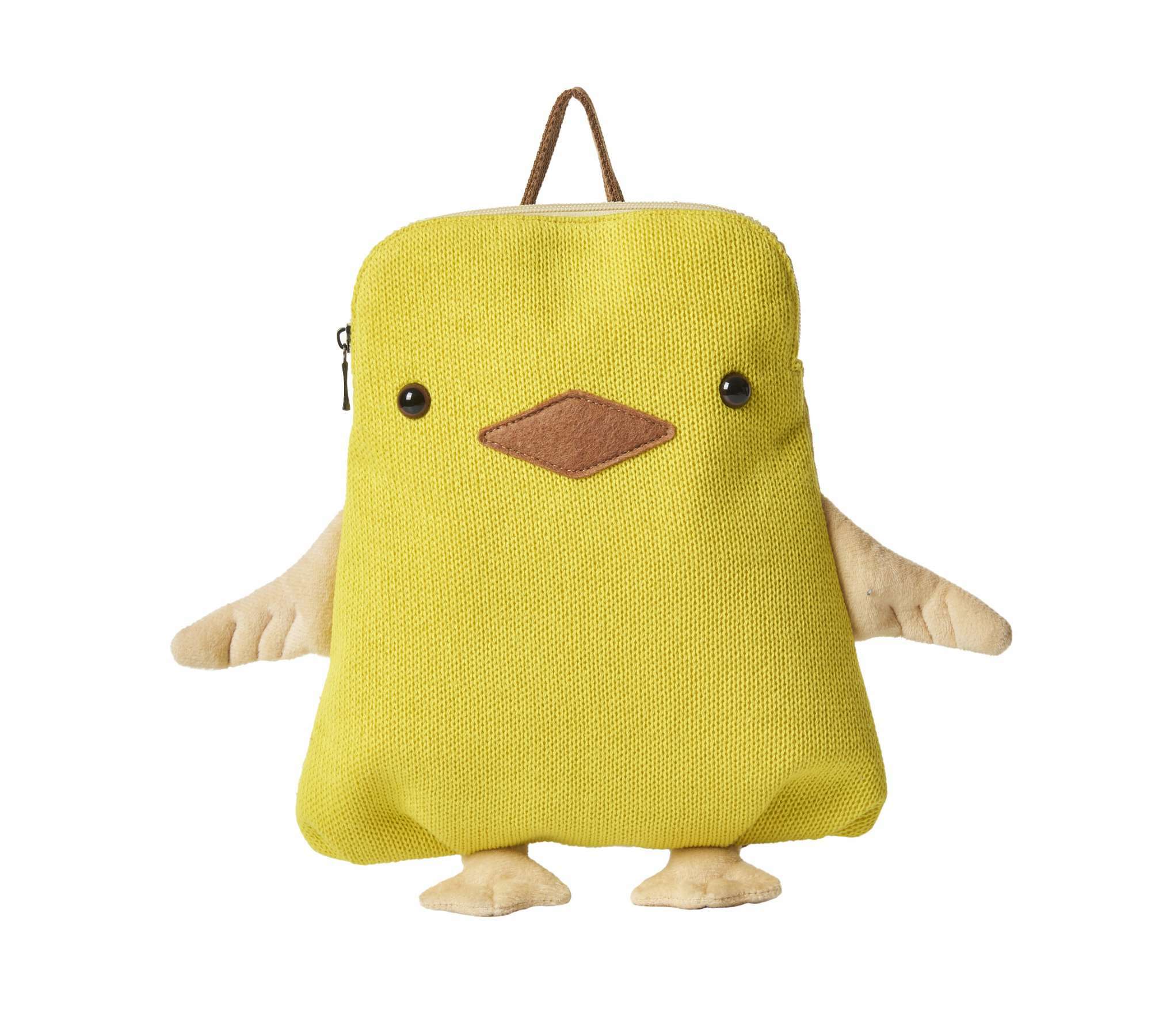 Chick backpack cotton yellow 5