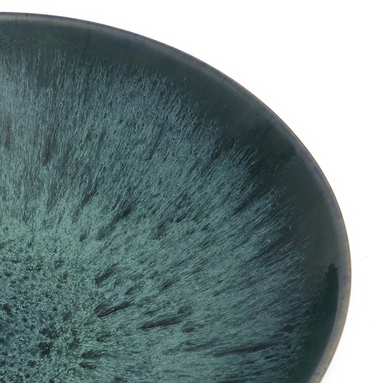 Aqua Pasta Plate ø23cm 2