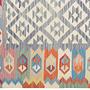 Kelim Gashgai Wool Multicolored 1