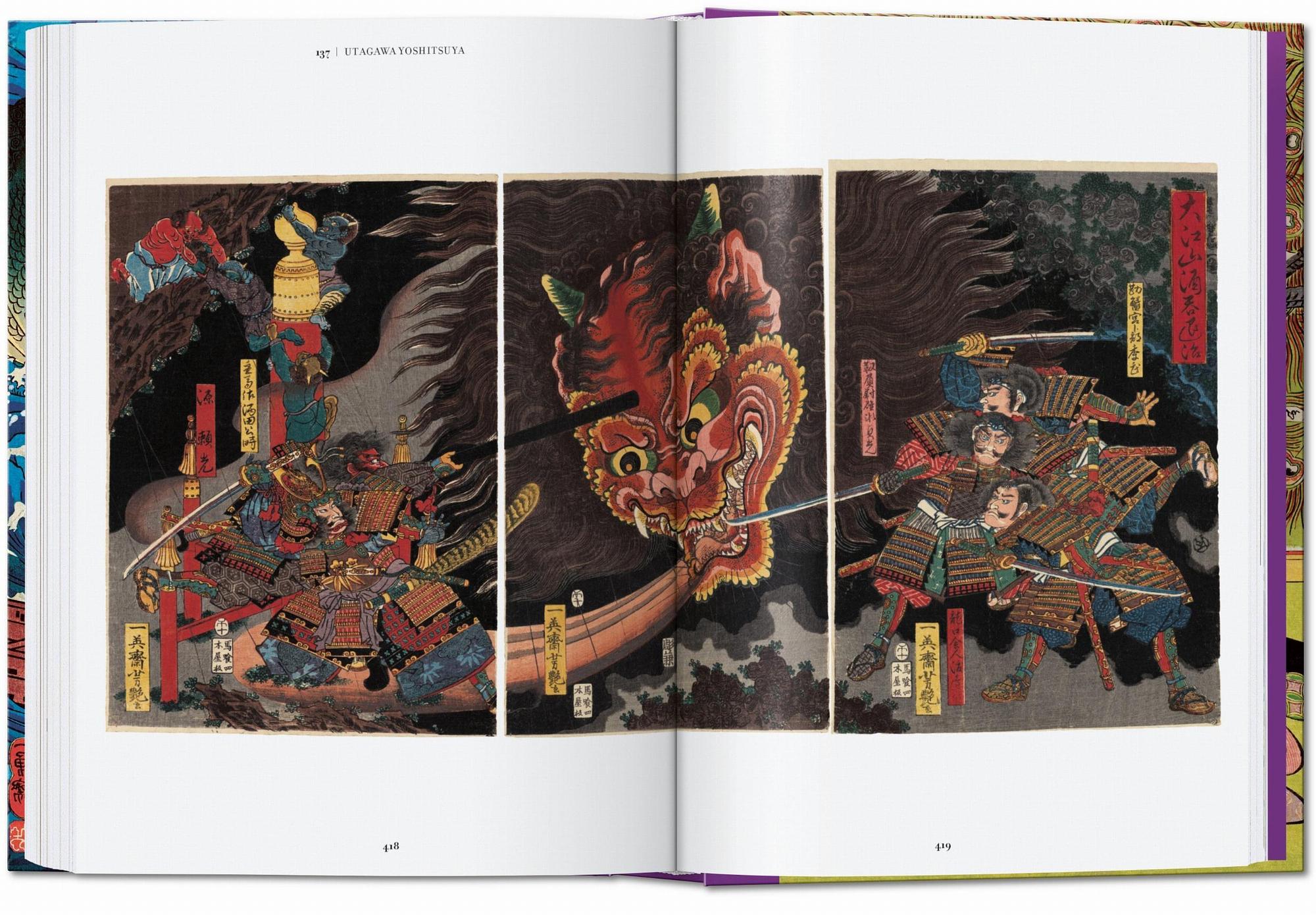 Japanische Holzschnitte. 40th Ed. 7