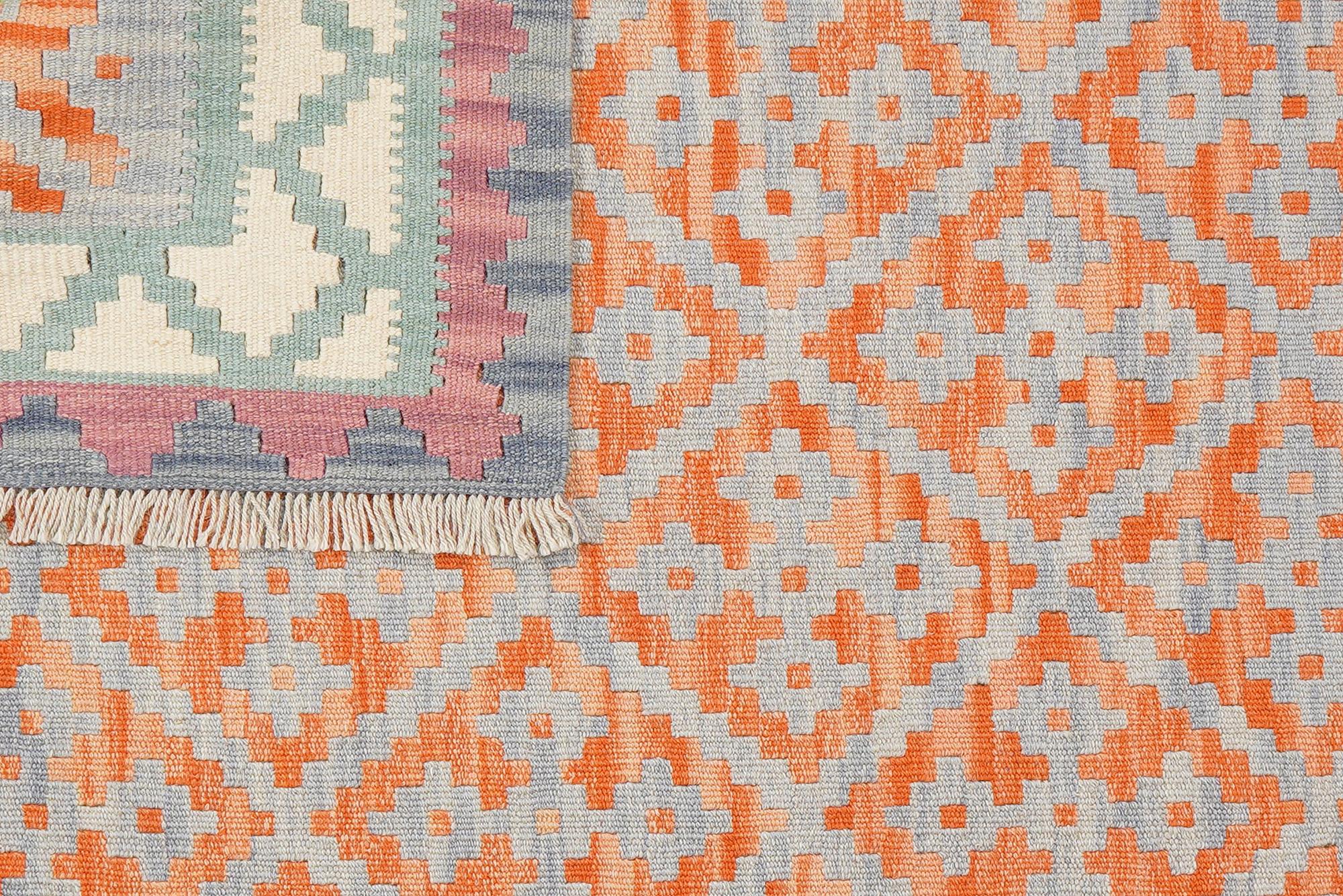 Kelim Gashgai Wool Multicolored 4