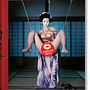 Araki. Bondage 0