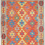 Kelim Gashgai Wool Multicolored 0