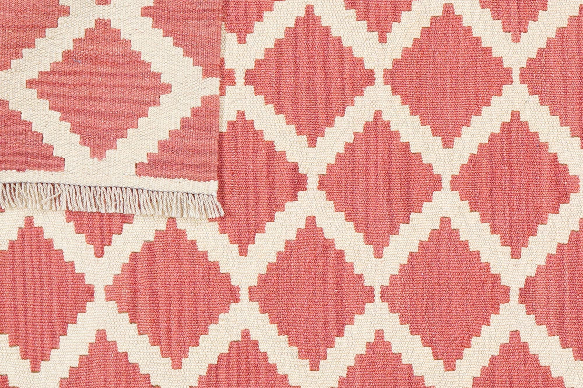 Kelim Gashgai Wool Multicolored 6