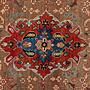 Heritage Teppich Wolle Mehrfarbig 4