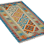 Kilim Gashgai Teppich Mehrfarbig 2