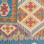 Kelim Gashgai Wool Multicolored 4