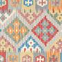 Kelim Gashgai Wool Multicolored 3