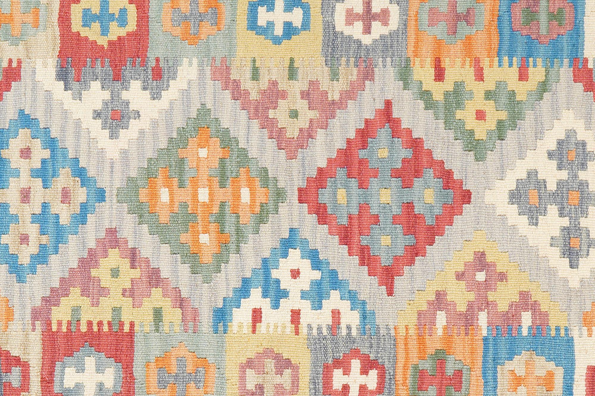 Kelim Gashgai Wool Multicolored 3