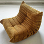 Togo Armchair Cord Sand Brown 1