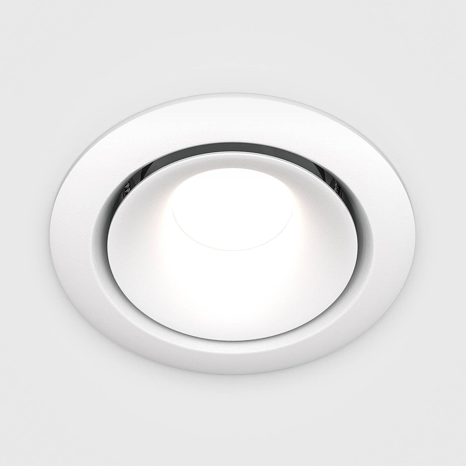 Yin Einbauleuchte Aluminium Weiß 0