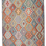 Kilim Hadeel Lana Multicolore 0