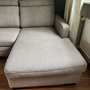 Gatsby Sofa Récamiere Rechts Baumwolle Holz Braun 7