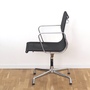 Alu Chair EA 108 Drehbar Netzgewebe Schwarz 1