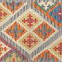 Kelim Gashgai Wool Multicolored 3