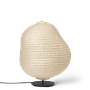 Kurbis Stehleuchte / Tischleuchte Beige 2