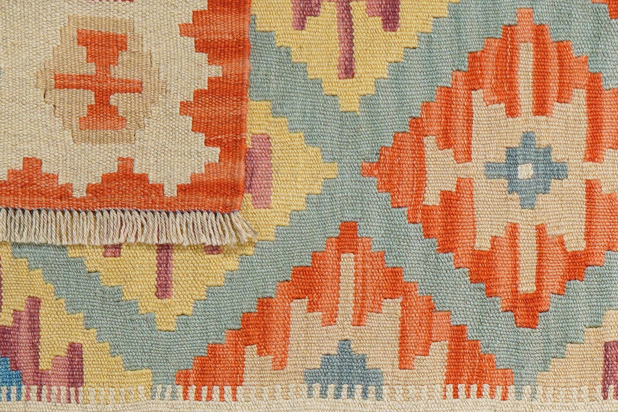 Kelim Gashgai Rug Wool Green 4