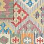 Kelim Gashgai Wool Multicolored 4