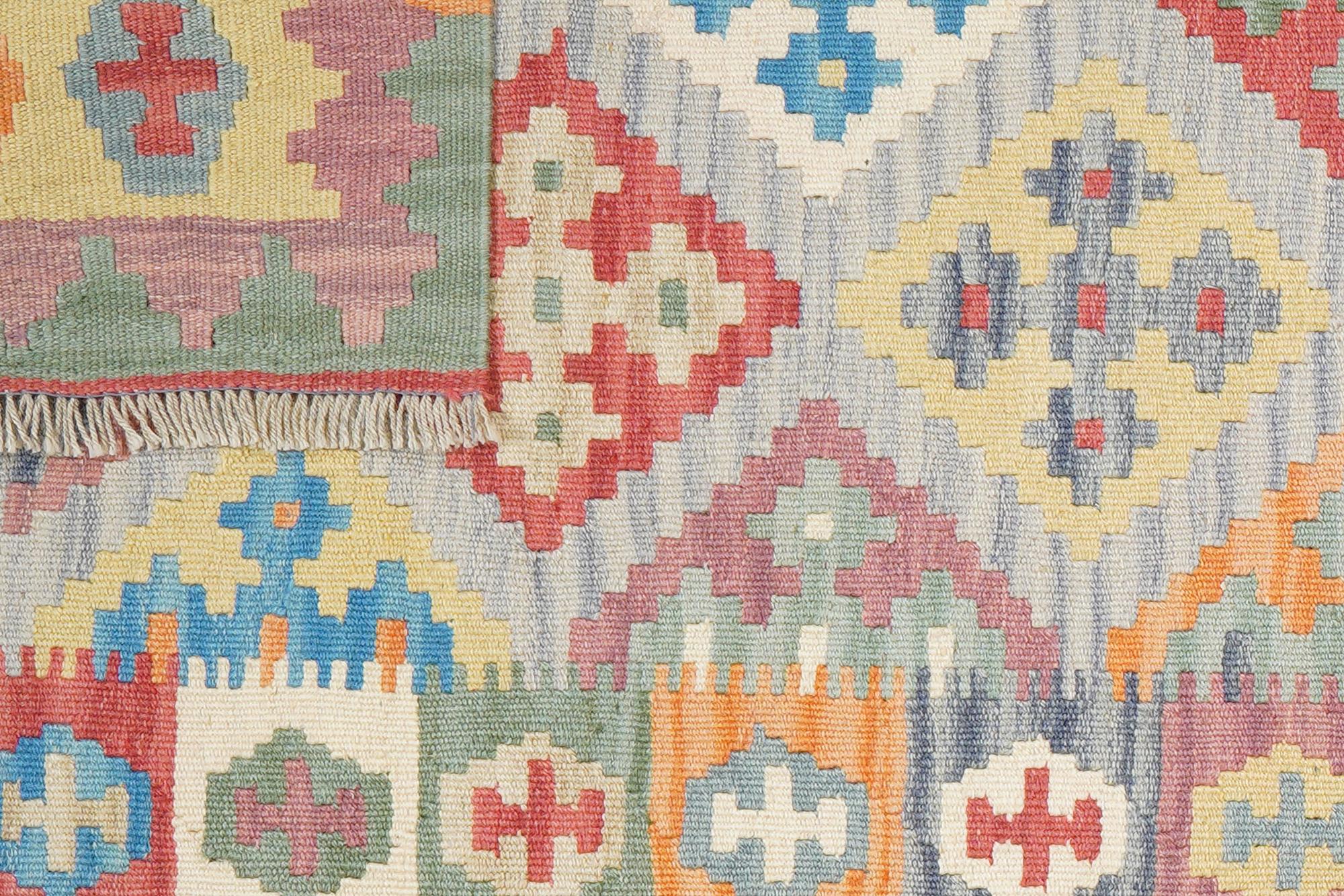 Kelim Gashgai Wool Multicolored 4