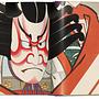 Japanische Holzschnitte. 40th Ed. 8