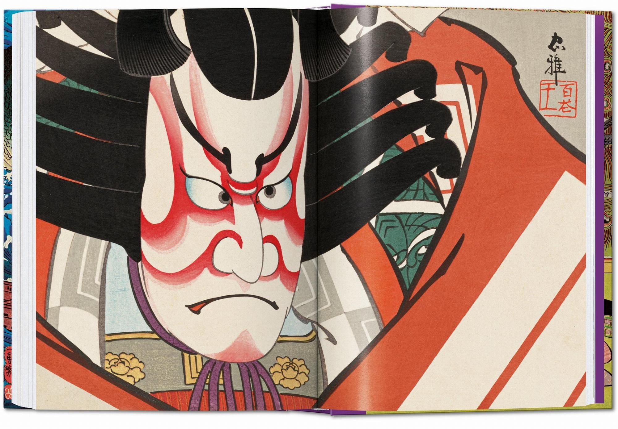 Japanische Holzschnitte. 40th Ed. 8