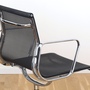 Alu Chair EA 108 Drehbar Netzgewebe Schwarz 2