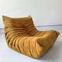 Togo Armchair Cord Sand Brown 3