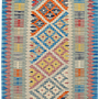 Kilim Gashgai Teppich Mehrfarbig 0