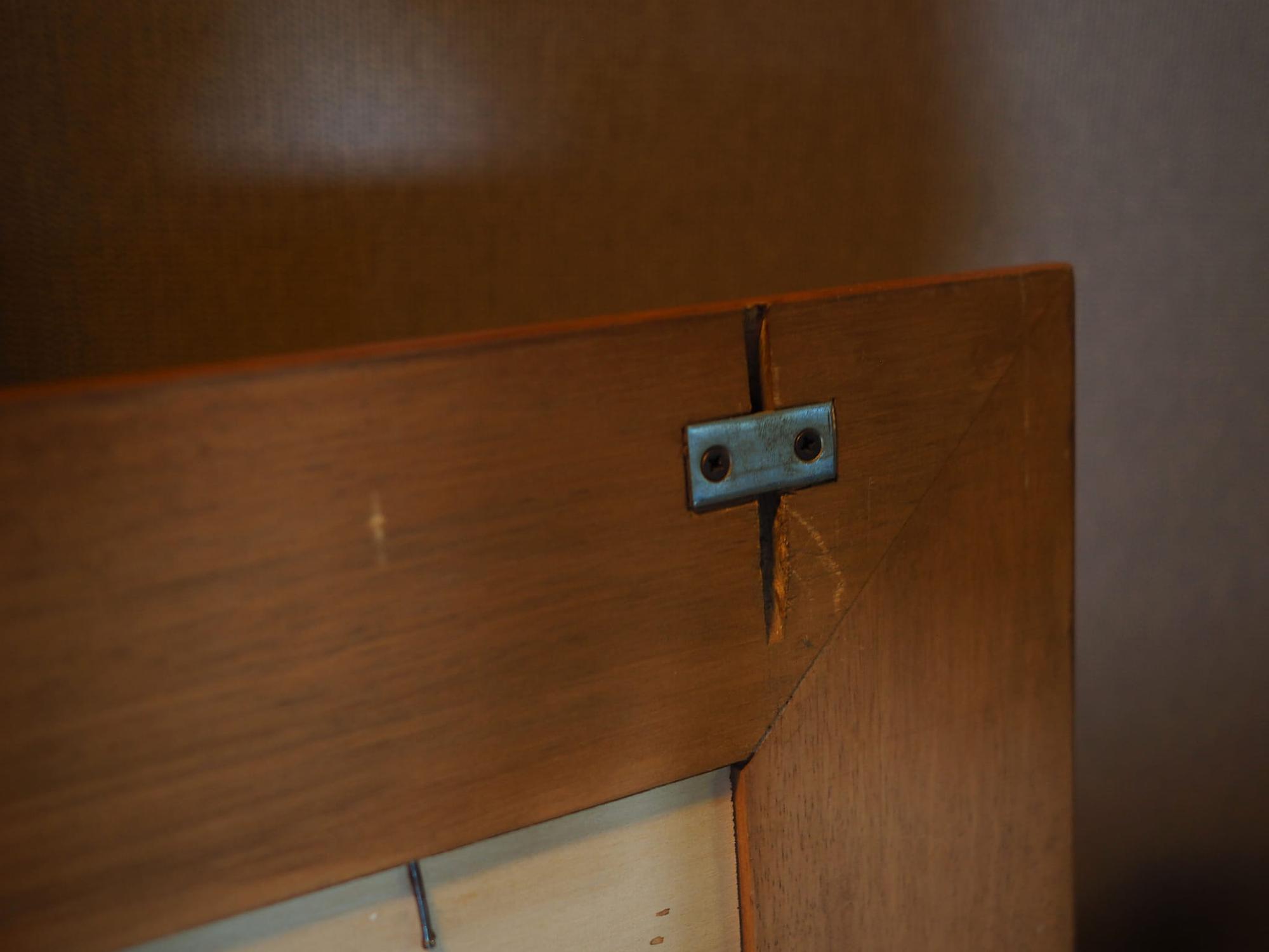 Mahogany Mirror 1970s 12