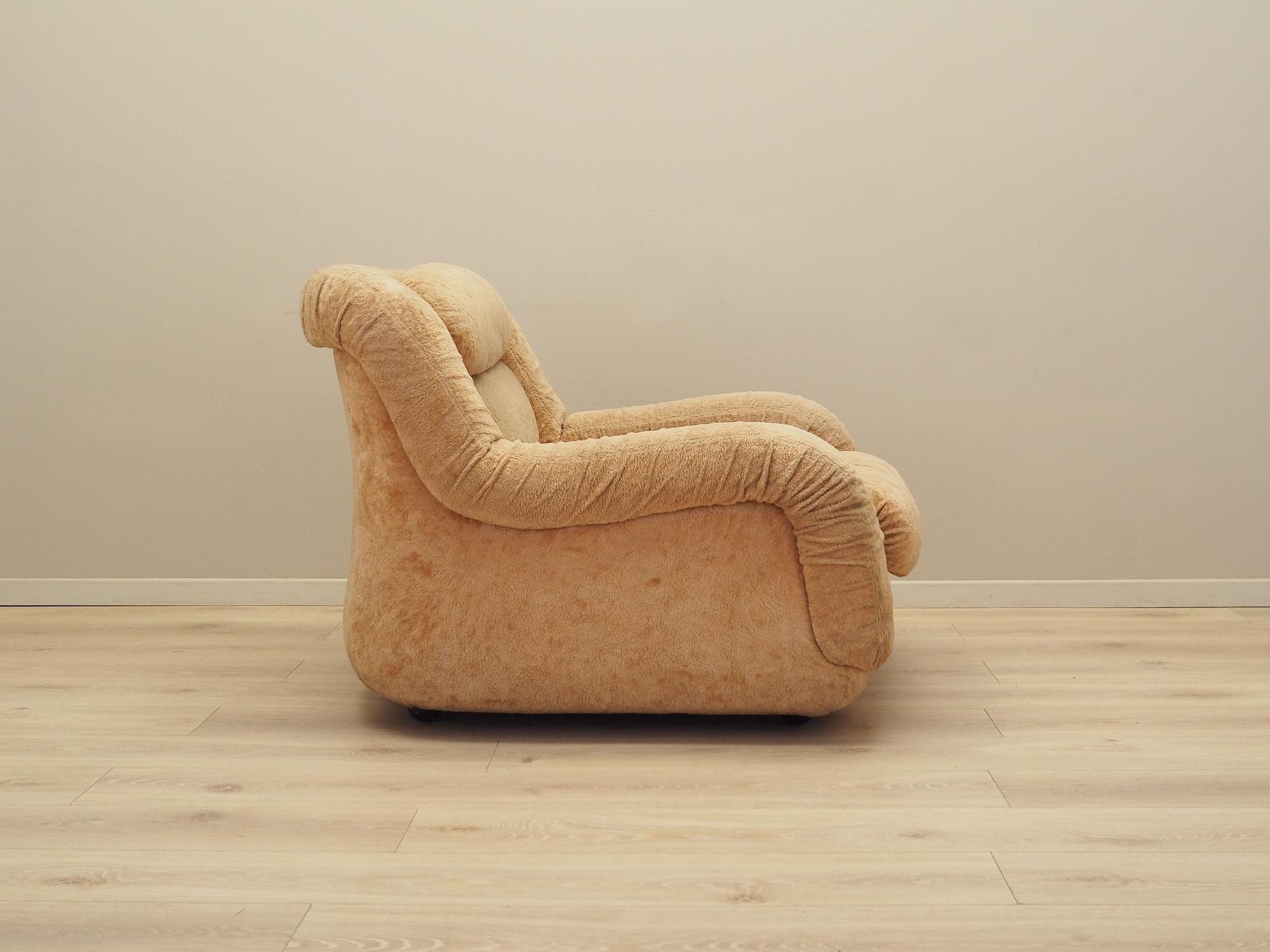 Armchair Beige 1960s 7