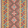 Kelim Gashgai Wool Multicolored 7