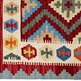 Kilim Gashgai Teppich Mehrfarbig 1