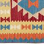 Kelim Gashgai Carpet Wool Multicolored 1