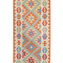 Tappeto Kilim Gashgai Lana Verde 0