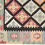Kelim Gashgai Wool Multicolored 3