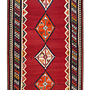 Kelim Gashgai Teppich Old Wolle Mehrfarbig 0