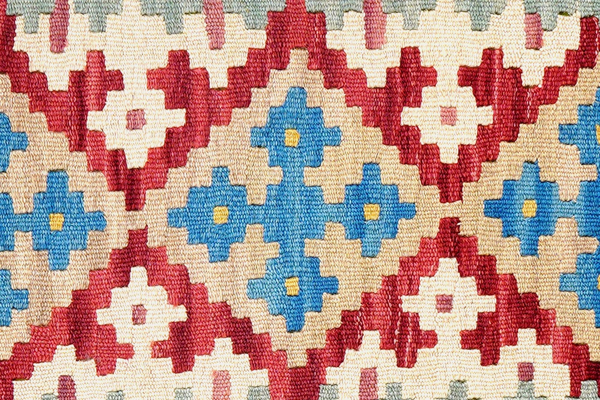 Kilim Gashgai Teppich Wolle Mehrfarbig 3