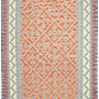 Kelim Gashgai Wool Multicolored 0